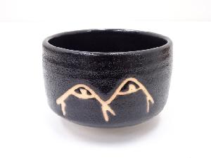 道具 ] - 道具 瀬戸焼 杉浦芳樹造 御題家茶碗 | 宗 sou::お茶道具